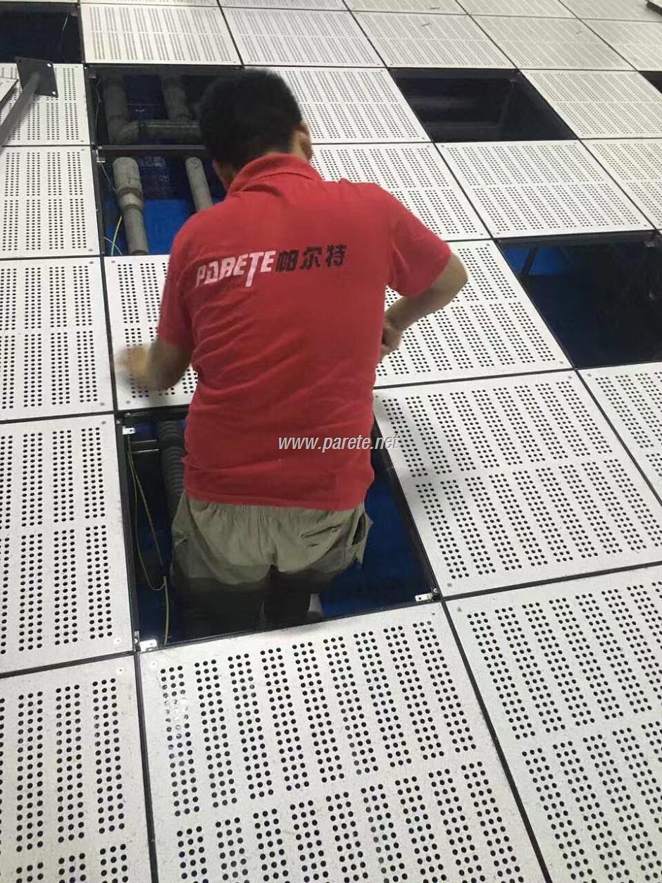 ventilation access floor